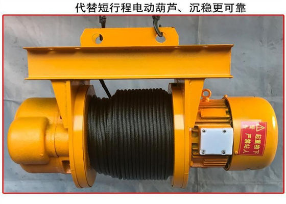 Steel Q235 Electric Rope Winch